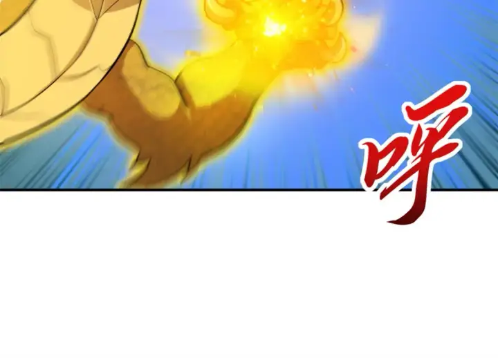 《超神宠兽店》138 解决……？图64