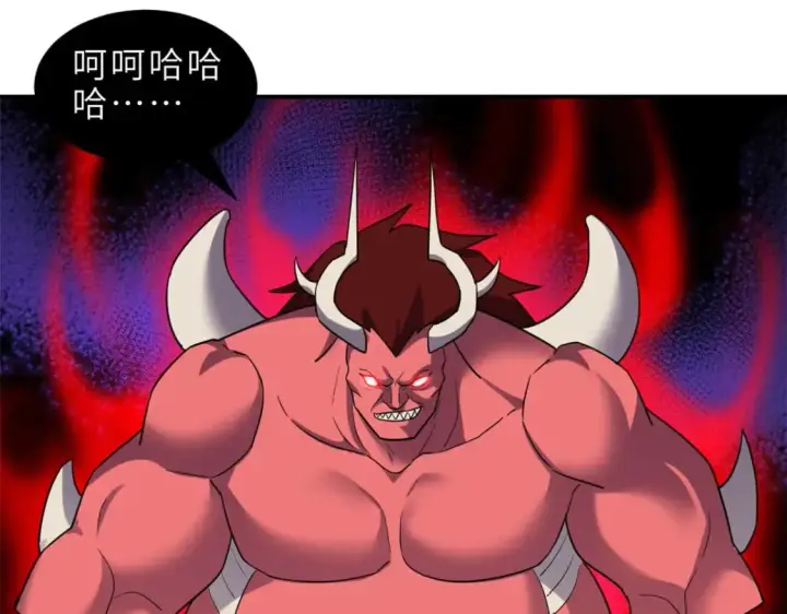 《超神宠兽店》140 安比图109