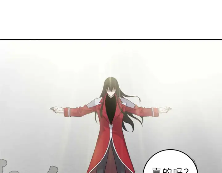 《超神宠兽店》140 安比图64