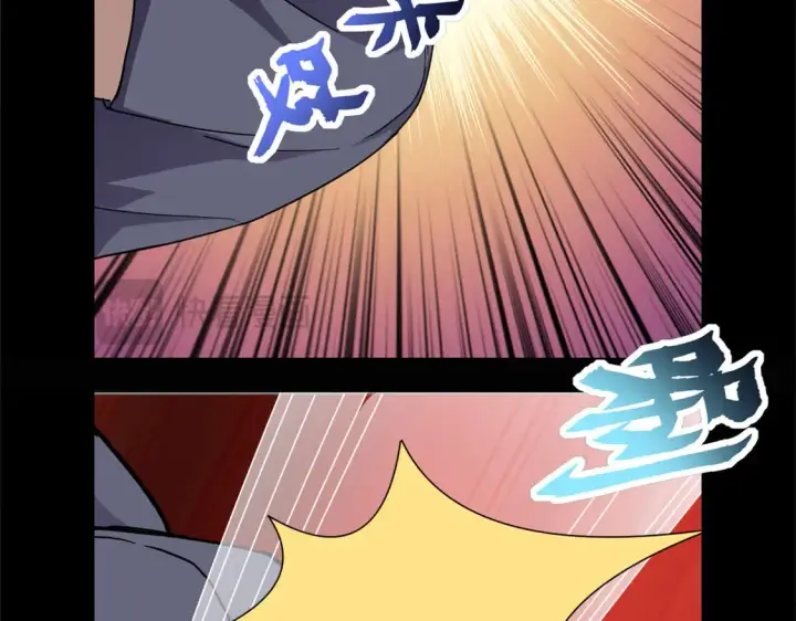 《超神宠兽店》143 失控图53