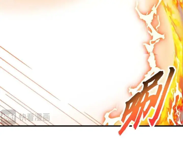 《超神宠兽店》167 激怒图102