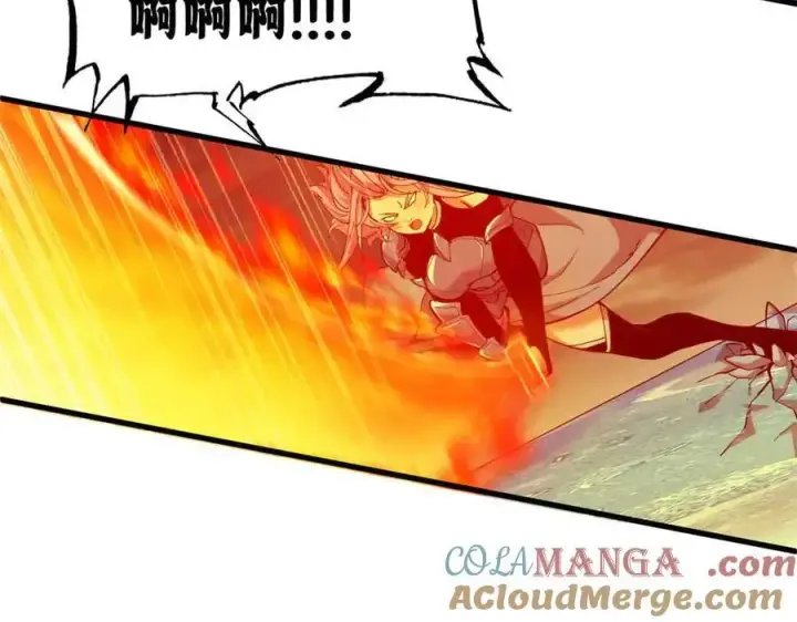 《超神宠兽店》167 激怒图117
