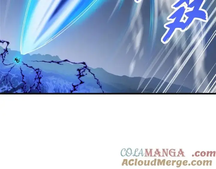 《超神宠兽店》169 肃清图113