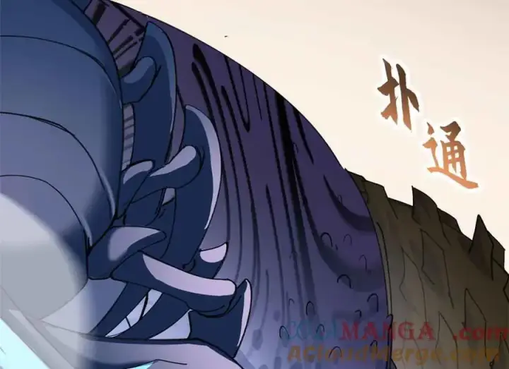 《超神宠兽店》171 汇合图121