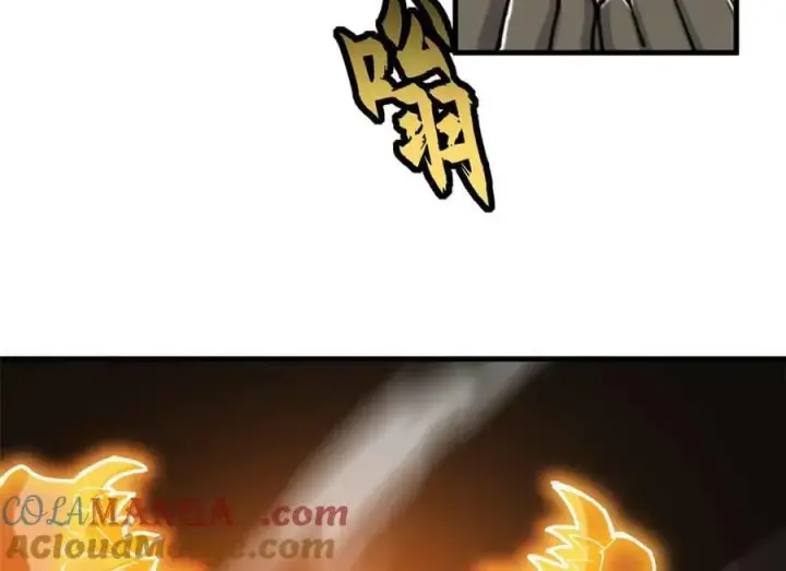 《超神宠兽店》171 汇合图97