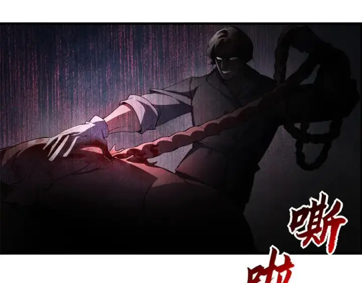 《超神宠兽店》172 山崩！图119