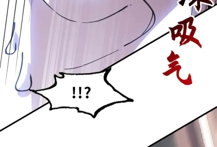 《超神宠兽店》173 异化图104