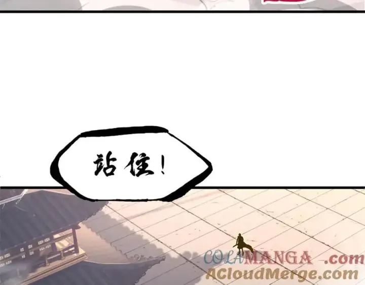 《超神宠兽店》173 异化图125