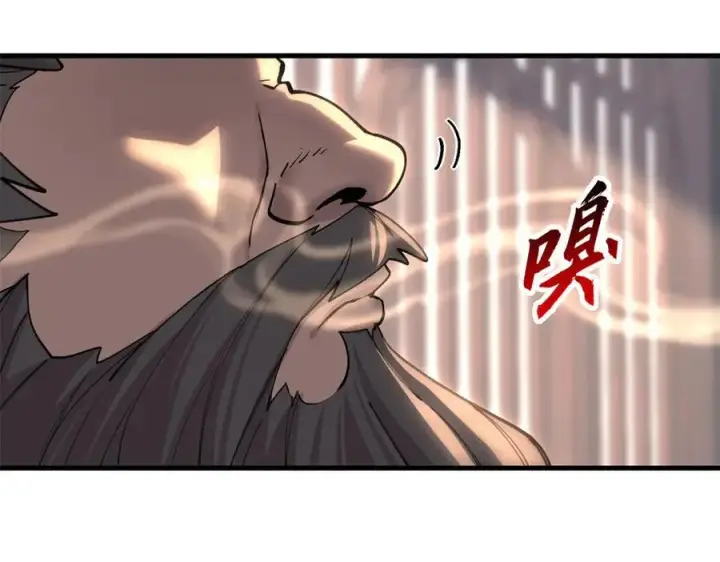 《超神宠兽店》173 异化图54
