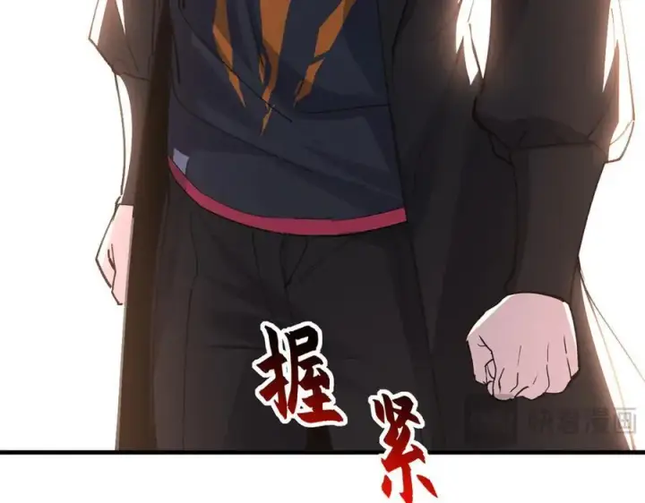《超神宠兽店》173 异化图92