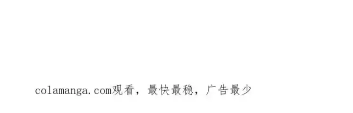 《超神宠兽店》174 三重合体！图198