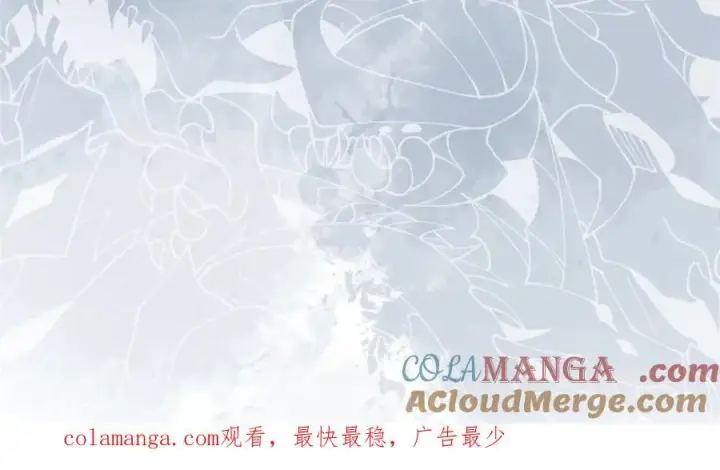 《超神宠兽店》176 十方锁天阵图150