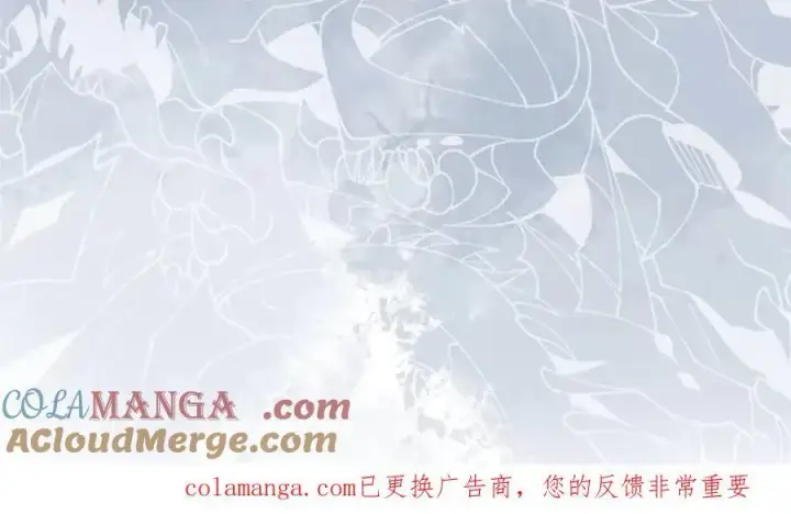 《超神宠兽店》178 杀翅金蝉图130