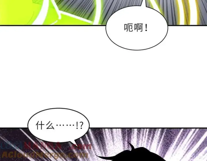 《超神宠兽店》178 杀翅金蝉图25