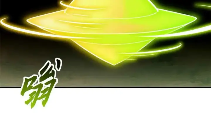 《超神宠兽店》178 杀翅金蝉图28