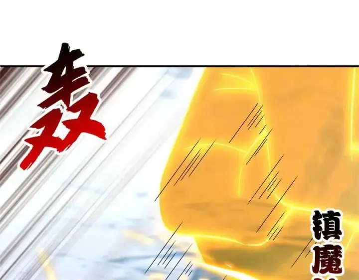 《超神宠兽店》178 杀翅金蝉图39