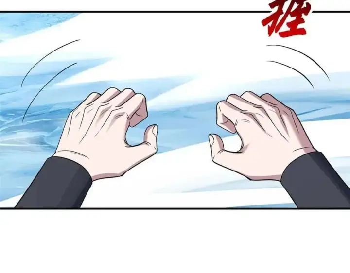 《超神宠兽店》178 杀翅金蝉图52