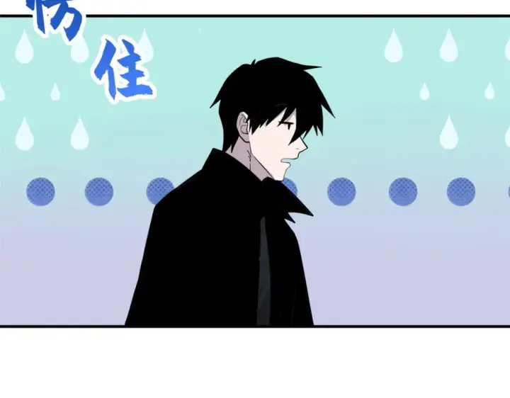 《超神宠兽店》132 评分图103