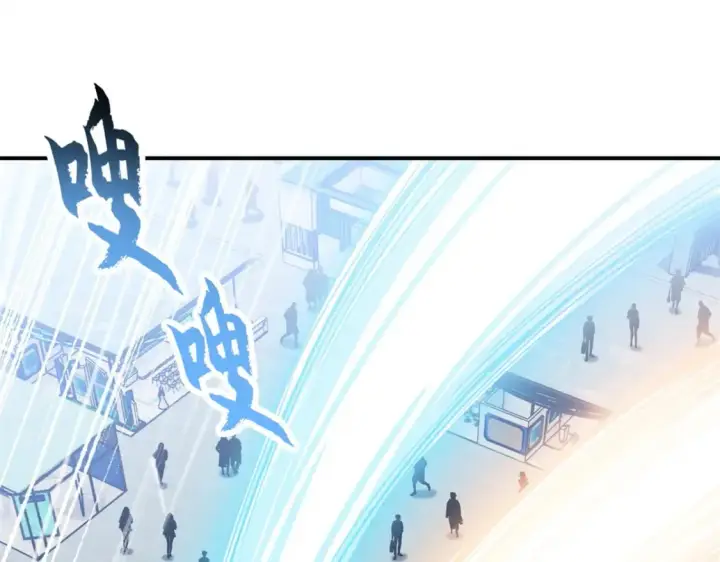 《超神宠兽店》132 评分图54