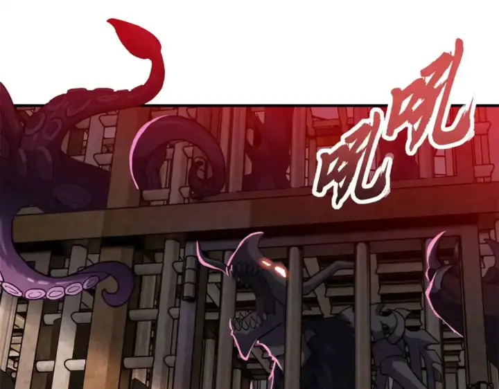 《超神宠兽店》133 圣灵之姿图56