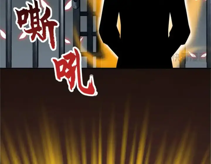 《超神宠兽店》133 圣灵之姿图69