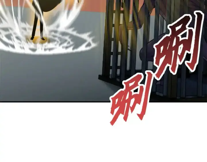 《超神宠兽店》133 圣灵之姿图75