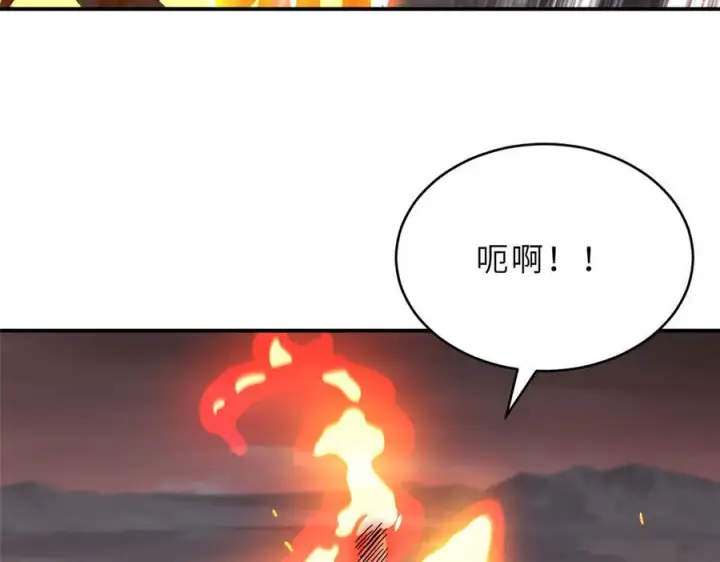 《超神宠兽店》185 参加试炼图28