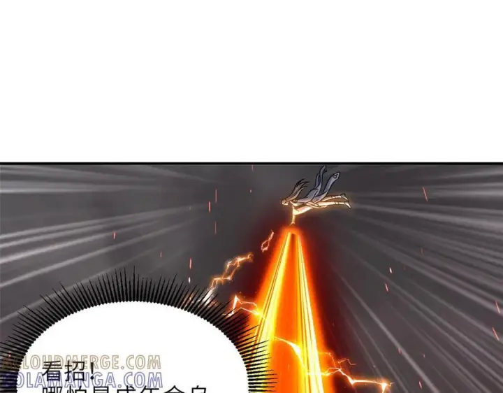《超神宠兽店》185 参加试炼图49