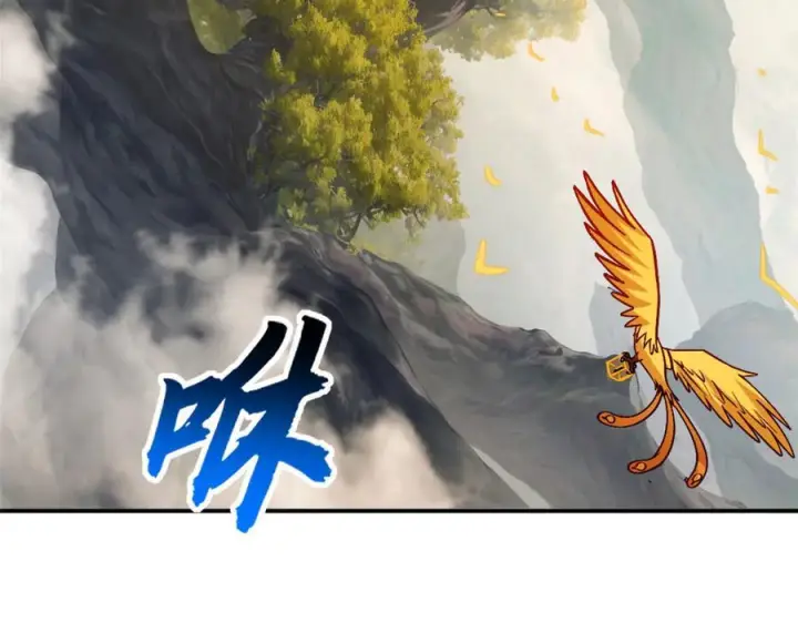 《超神宠兽店》185 参加试炼图92