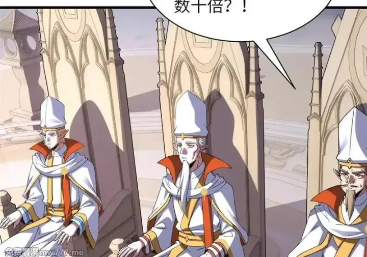《超神宠兽店》188 势域图130