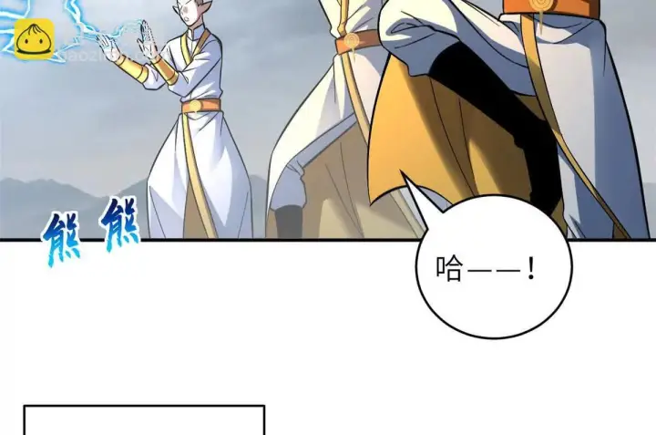 《超神宠兽店》190 比道图15