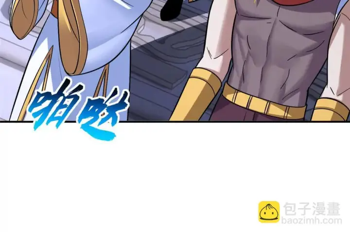 《超神宠兽店》190 比道图23