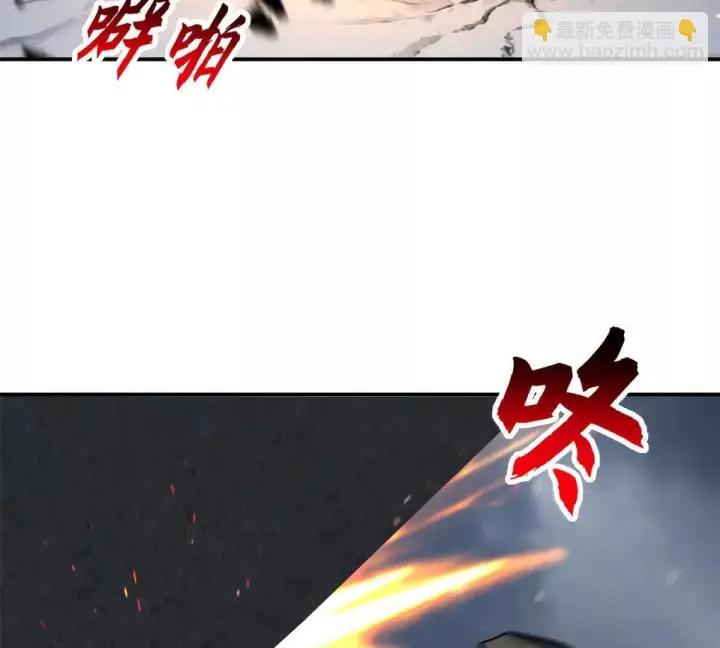 《超神宠兽店》190 比道图26