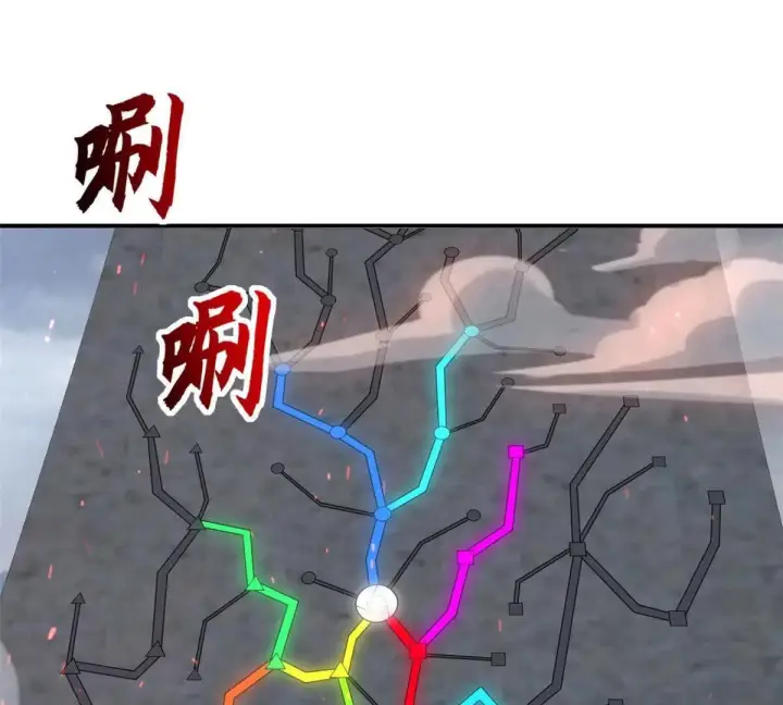 《超神宠兽店》190 比道图30