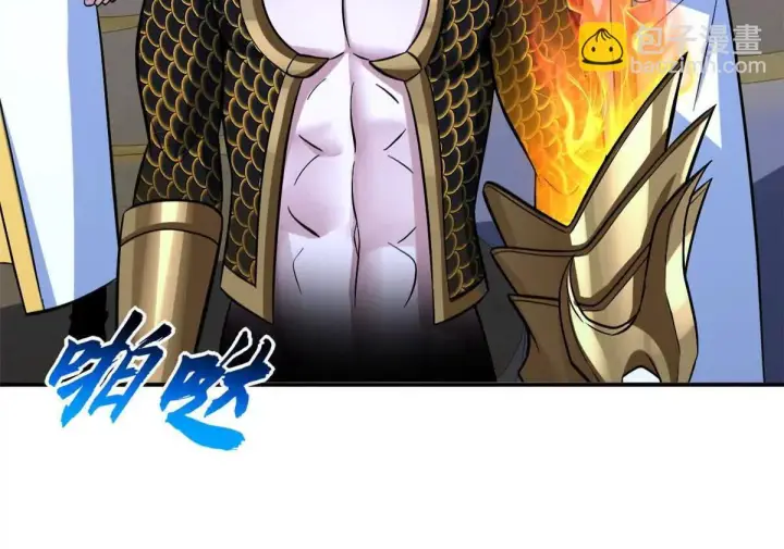 《超神宠兽店》190 比道图53