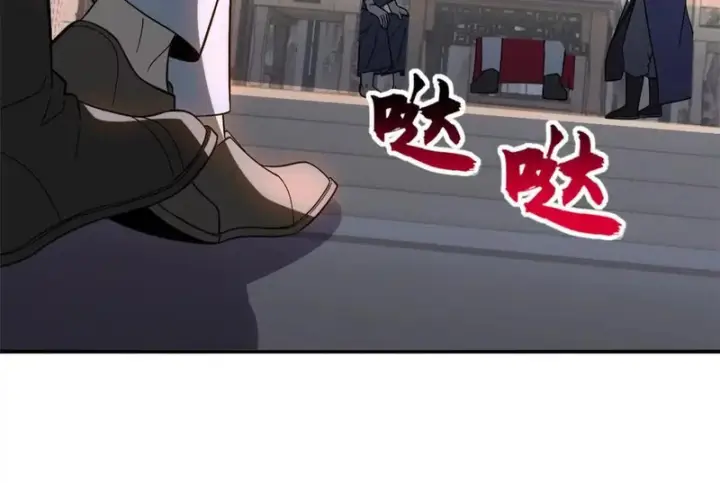 《超神宠兽店》200 面试图115