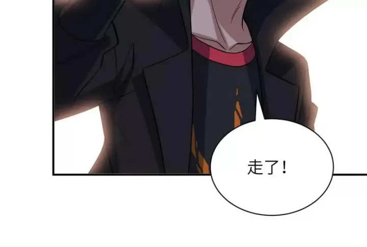 《超神宠兽店》200 面试图91
