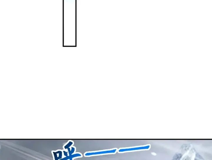 《超神宠兽店》200 面试图95