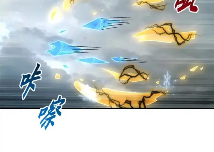 《超神宠兽店》213 初代塔主现身！图100