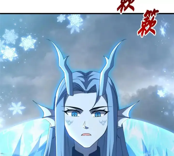 《超神宠兽店》213 初代塔主现身！图112