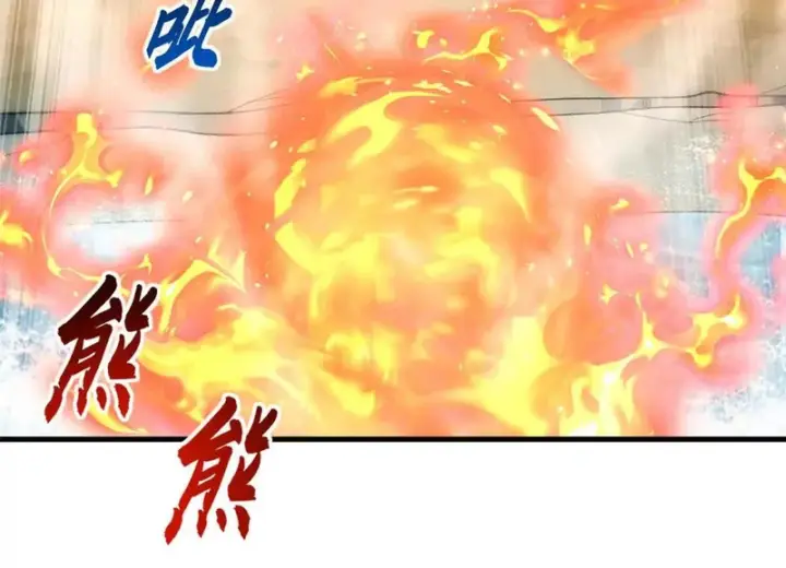 《超神宠兽店》213 初代塔主现身！图125