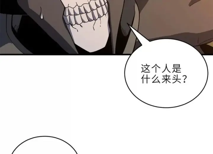 《超神宠兽店》213 初代塔主现身！图129