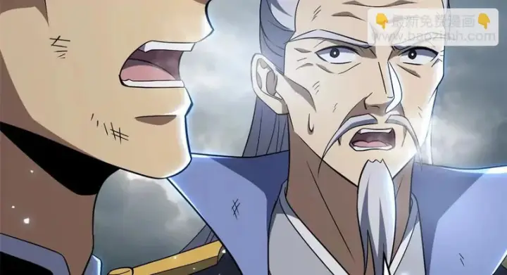 《超神宠兽店》213 初代塔主现身！图27