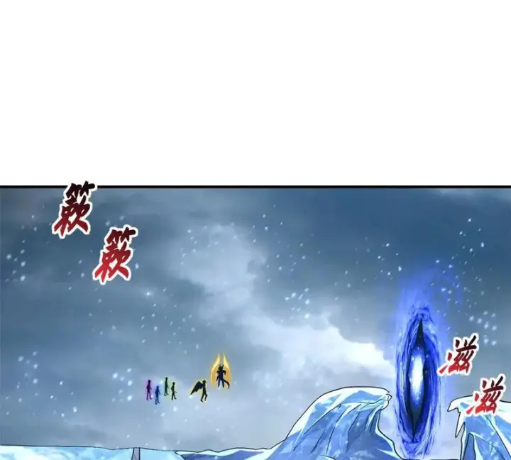 《超神宠兽店》213 初代塔主现身！图4