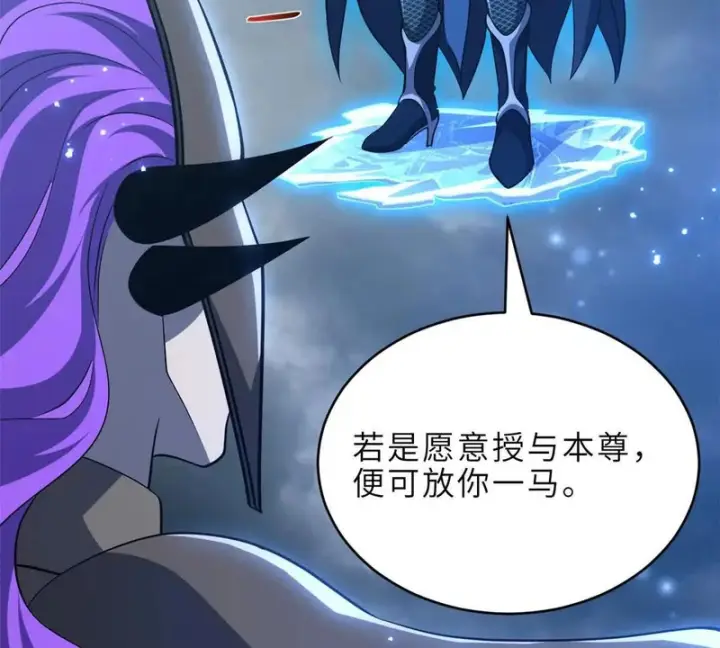 《超神宠兽店》213 初代塔主现身！图48