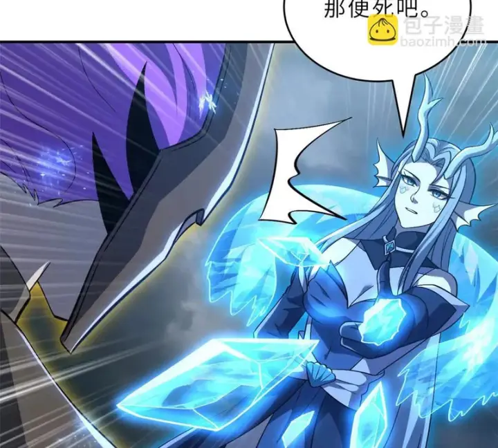 《超神宠兽店》213 初代塔主现身！图62