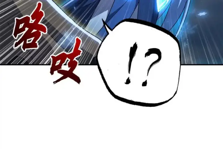 《超神宠兽店》213 初代塔主现身！图63