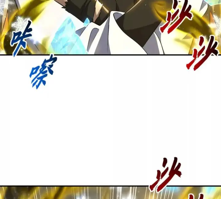 《超神宠兽店》213 初代塔主现身！图68