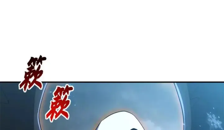 《超神宠兽店》213 初代塔主现身！图93