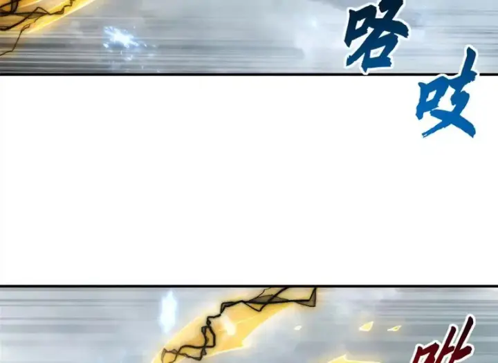 《超神宠兽店》213 初代塔主现身！图99